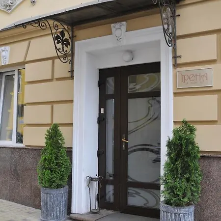 Irena Hotel Lviv